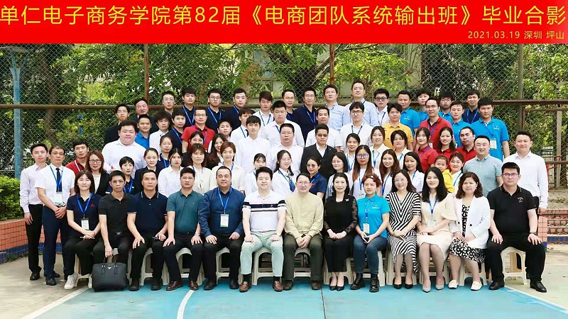 91香蕉视频黄色下载电子